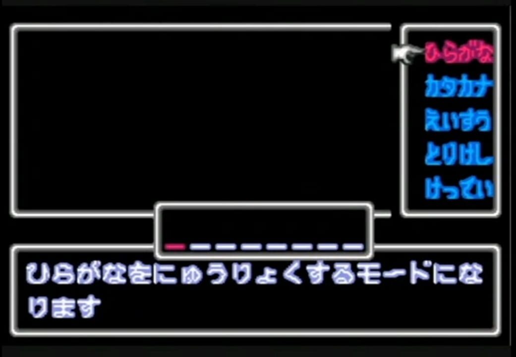 Gakkou no Kaidan: Hyakuyoubako no Fuuin