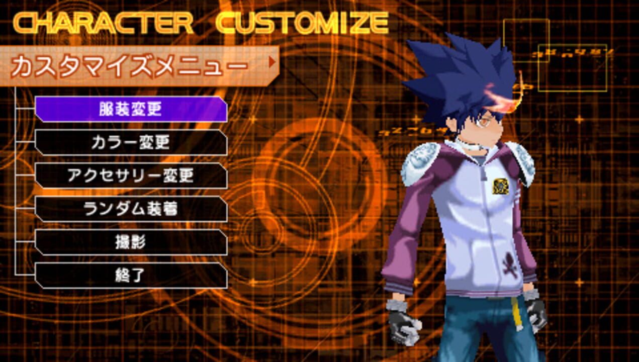 Katekyou Hitman Reborn! Battle Arena 2: Spirit Burst