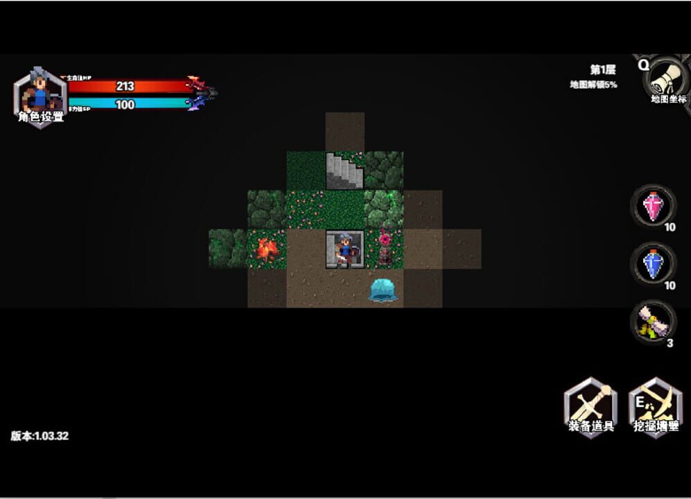 Forgotten Magic Tower