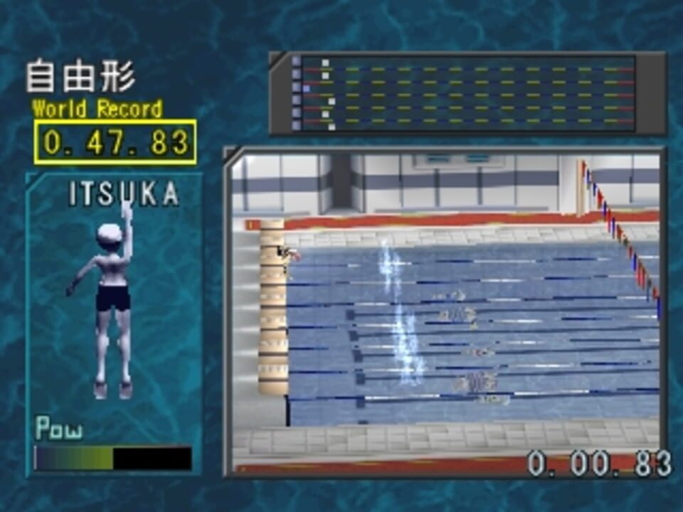 Simple 1500 Series Vol. 77: The Suiei