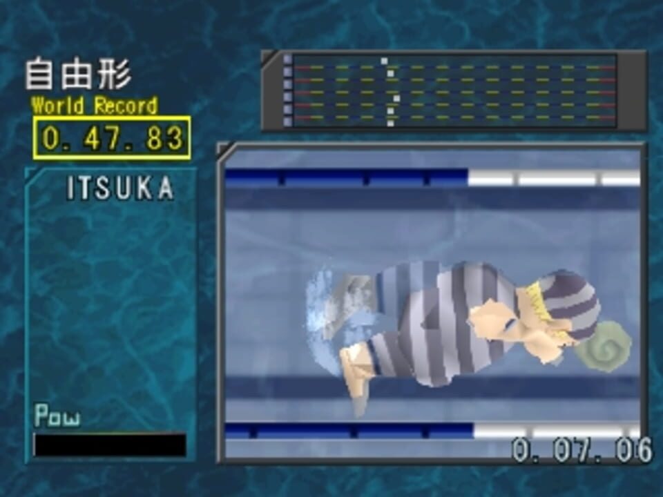 Simple 1500 Series Vol. 77: The Suiei