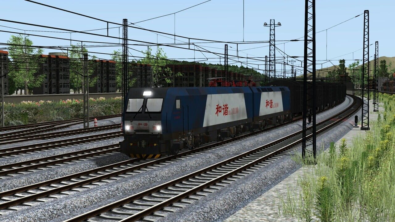 Train Simulator: China Railways HXD1