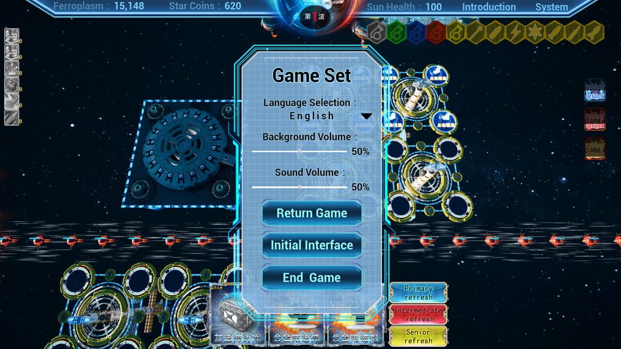 Galactic War One