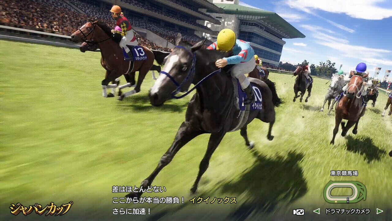 Winning Post 10 2024