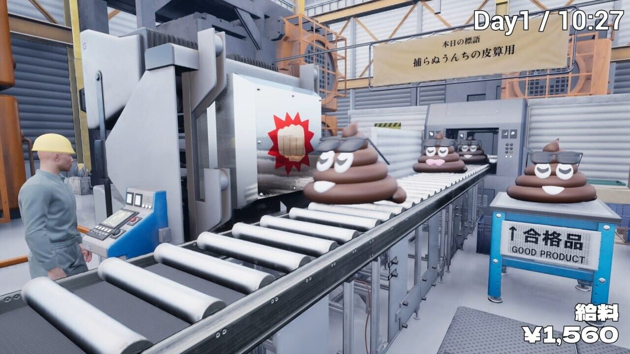 Poop Spotter: The Game To Improve the Quality of Poop~