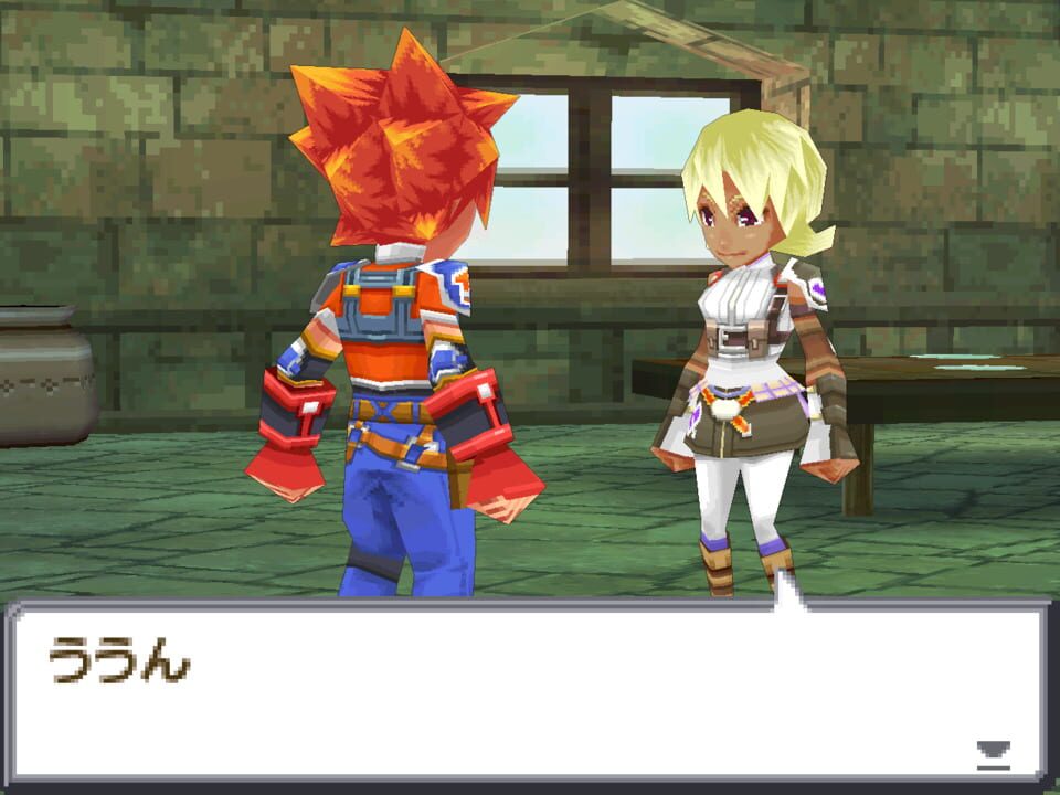 SaGa 3: Jikuu no Hasha – Shadow or Light