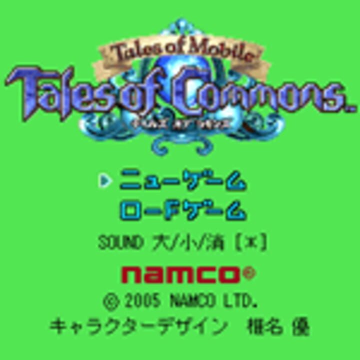 Tales of Mobile: Tales of Commons