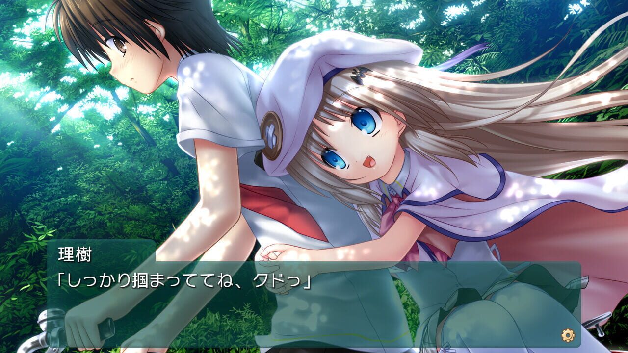 Kud Wafter: Converted Edition