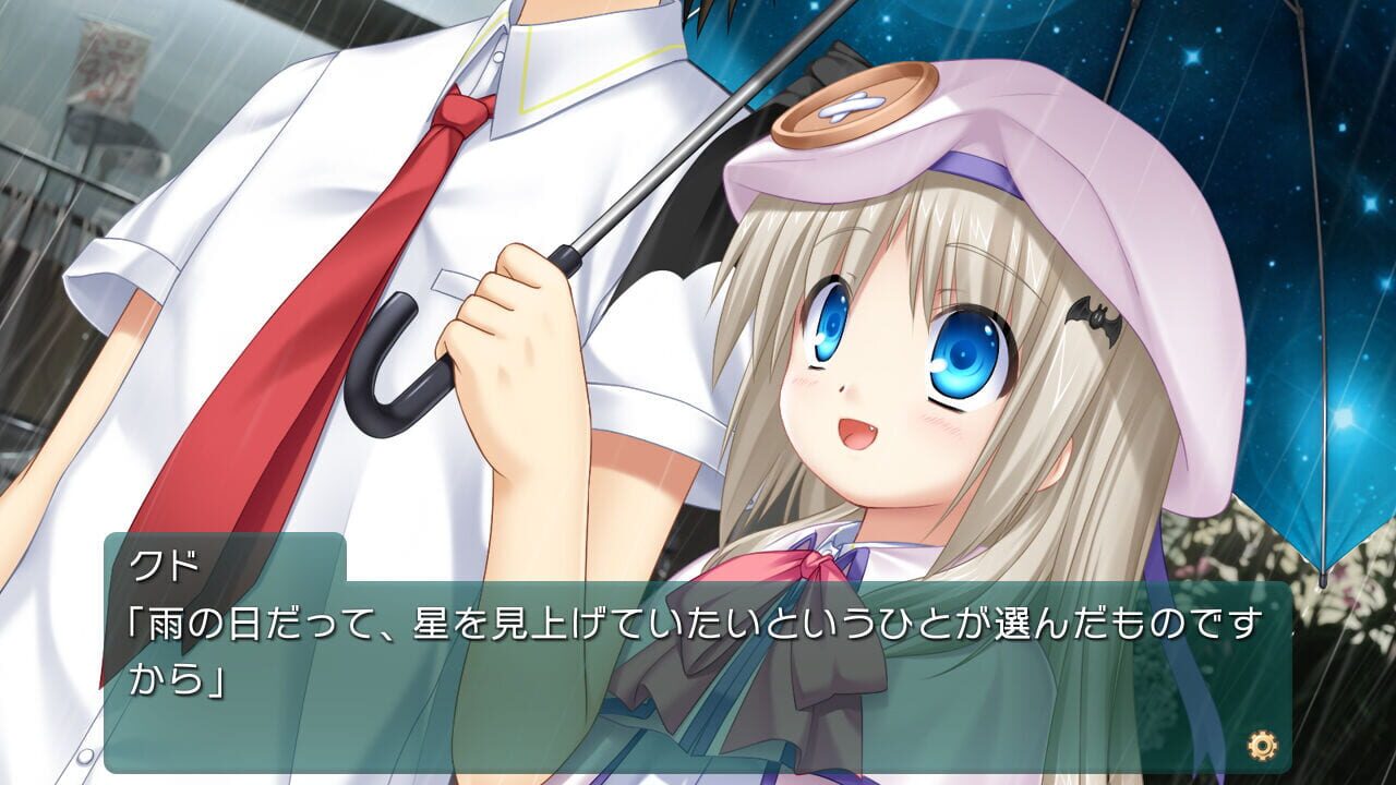Kud Wafter: Converted Edition