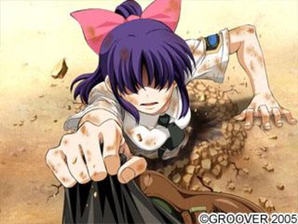 Kanenone Dynatic: Green Green