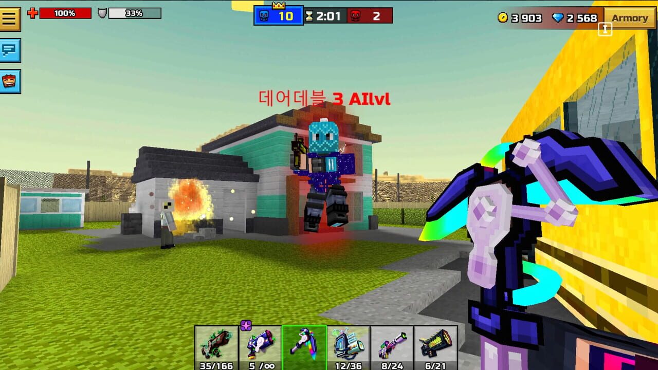 Pixel Gun 3D: RGB Hero Set