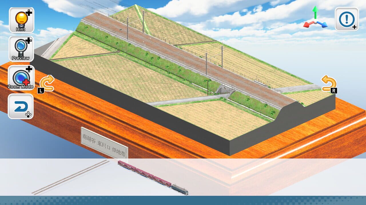 Japan Train Models: JR Freight Edition