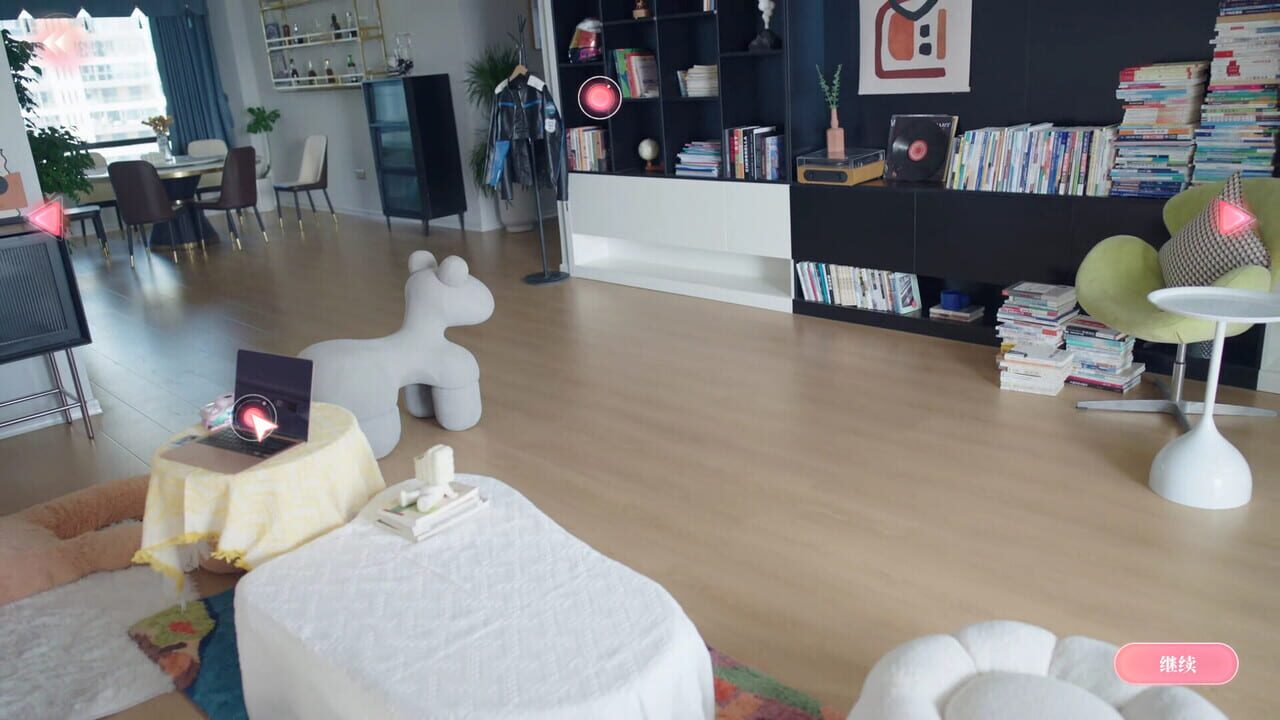 Love Is All Around: Love In The Room