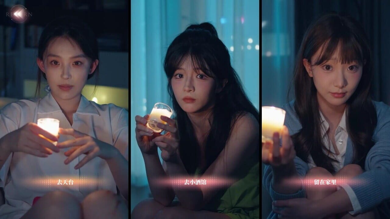 Love Is All Around: Love In The Room