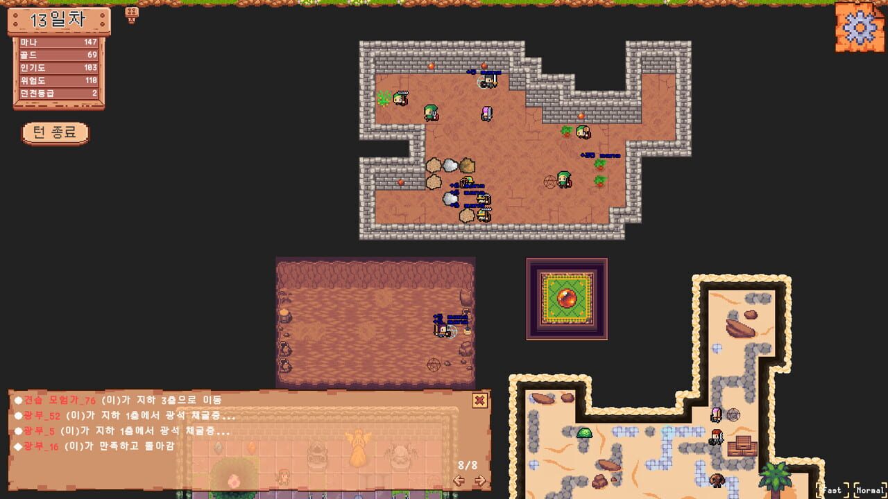 Novice Dungeon Master