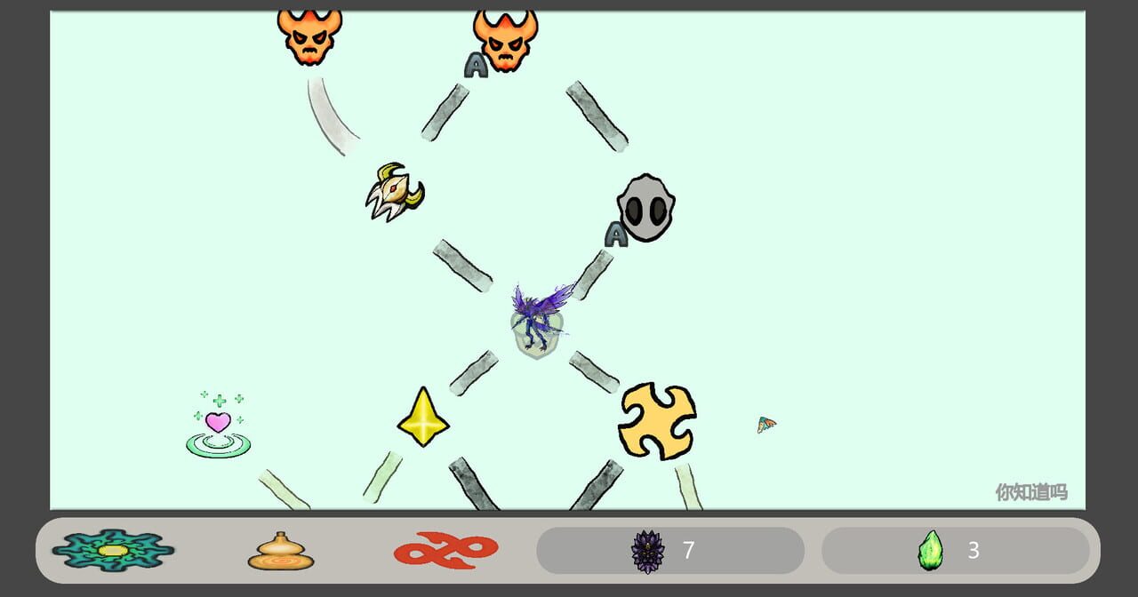 Monster Island