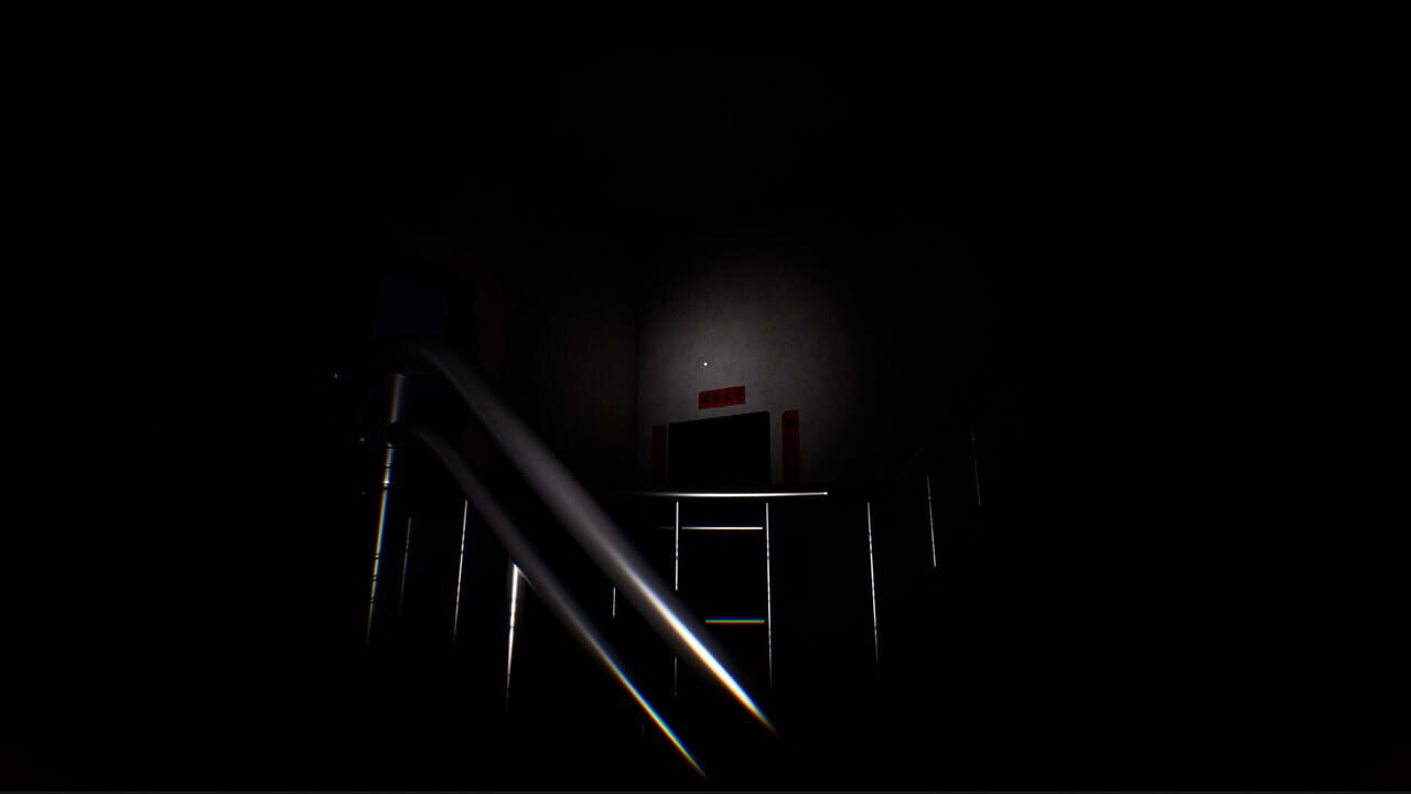Uneasy Memories