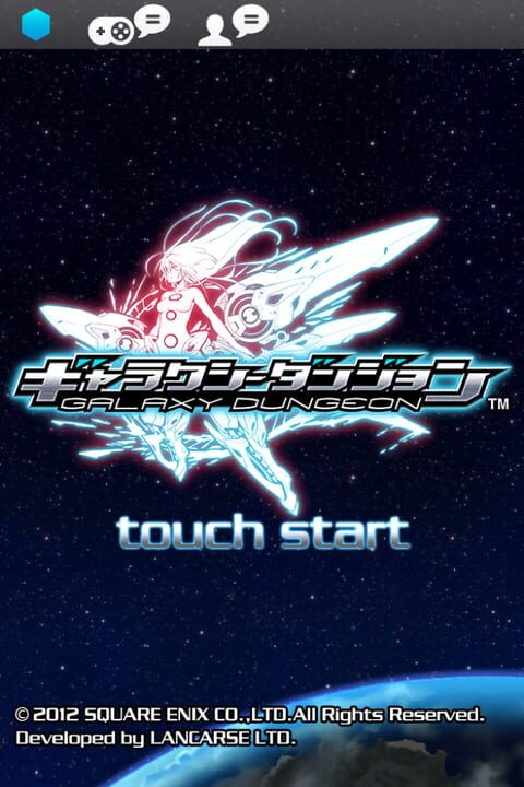 Galaxy Dungeon