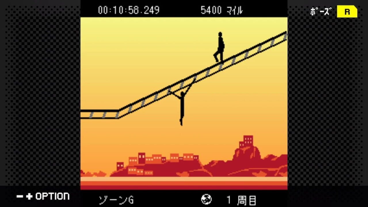 G-Mode Archives+: Burari Sekai Untei