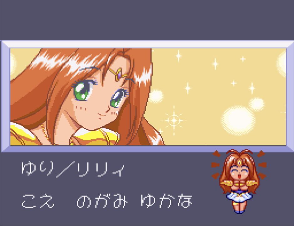 Wedding Peach
