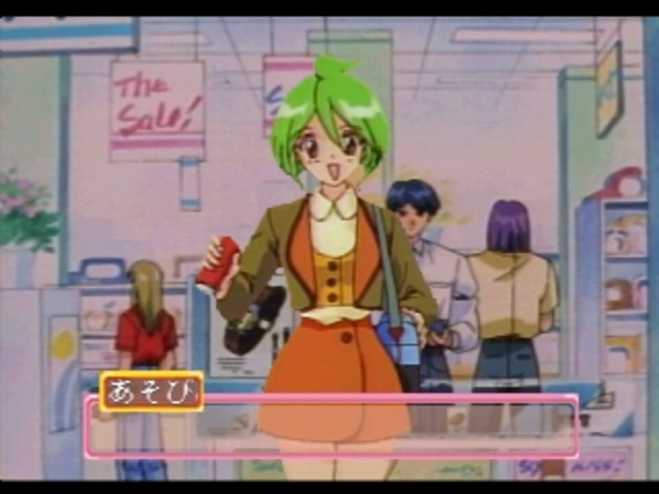 Wedding Peach: Doki-doki Oironaoshi