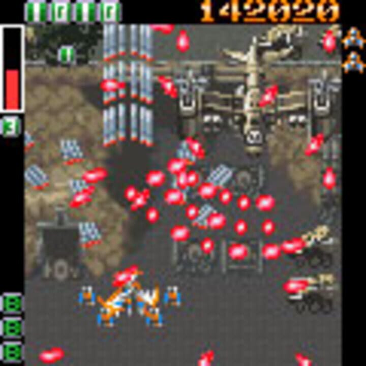 Ketsui: Kizuna Jigoku-tachi DX