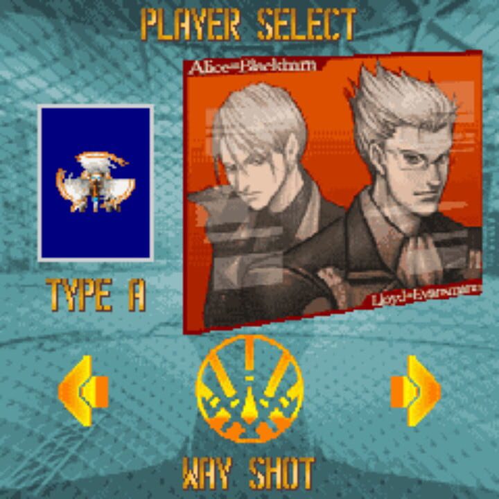 Ketsui: Kizuna Jigoku-tachi DX