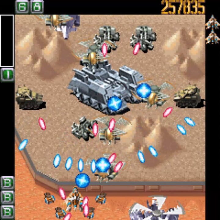 Ketsui: Kizuna Jigoku-tachi DX