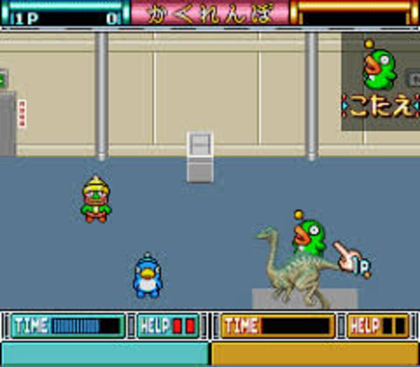 Hebereke no Oishii Puzzle ha Irimasen ka