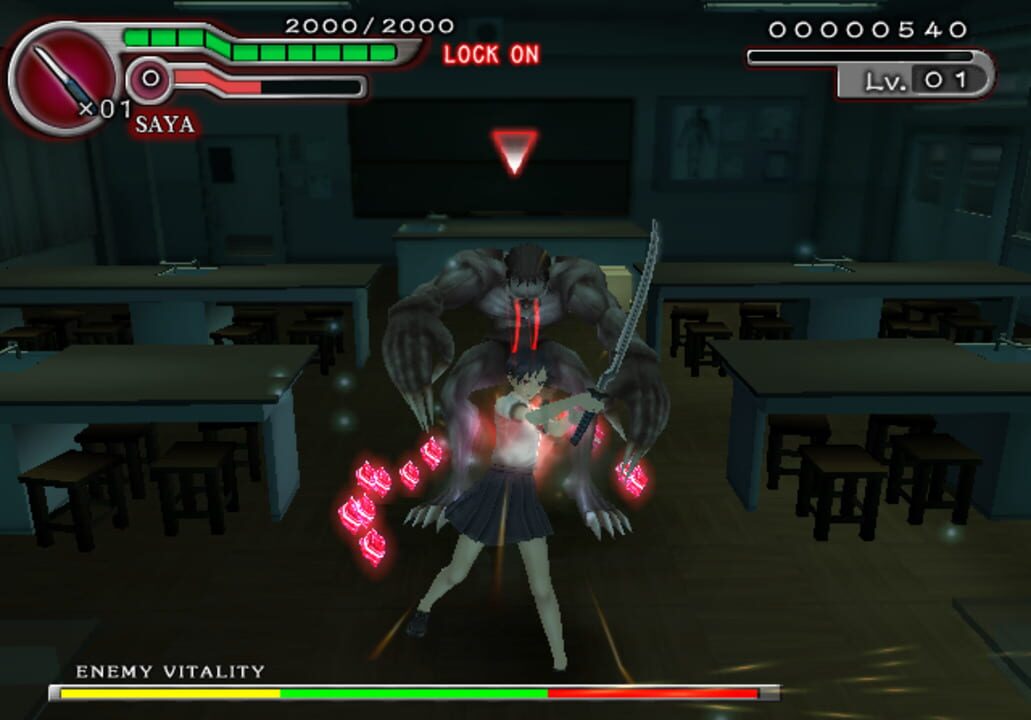 Blood+: Souyoku no Battle Rondo