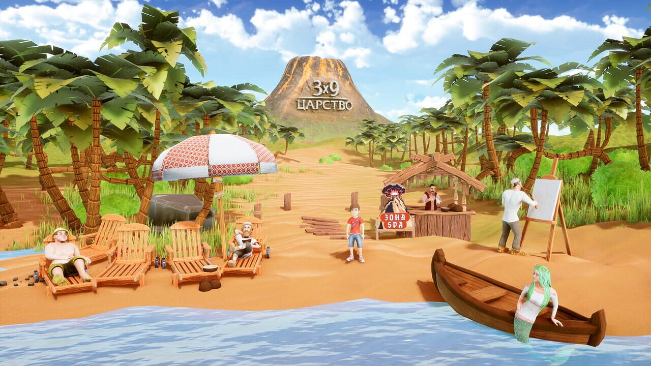 3×9 Kingdom: Road of Adventures