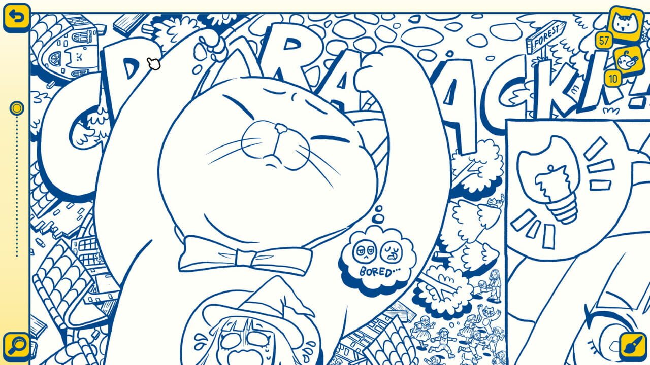 Cats Around Us: Giant Cat