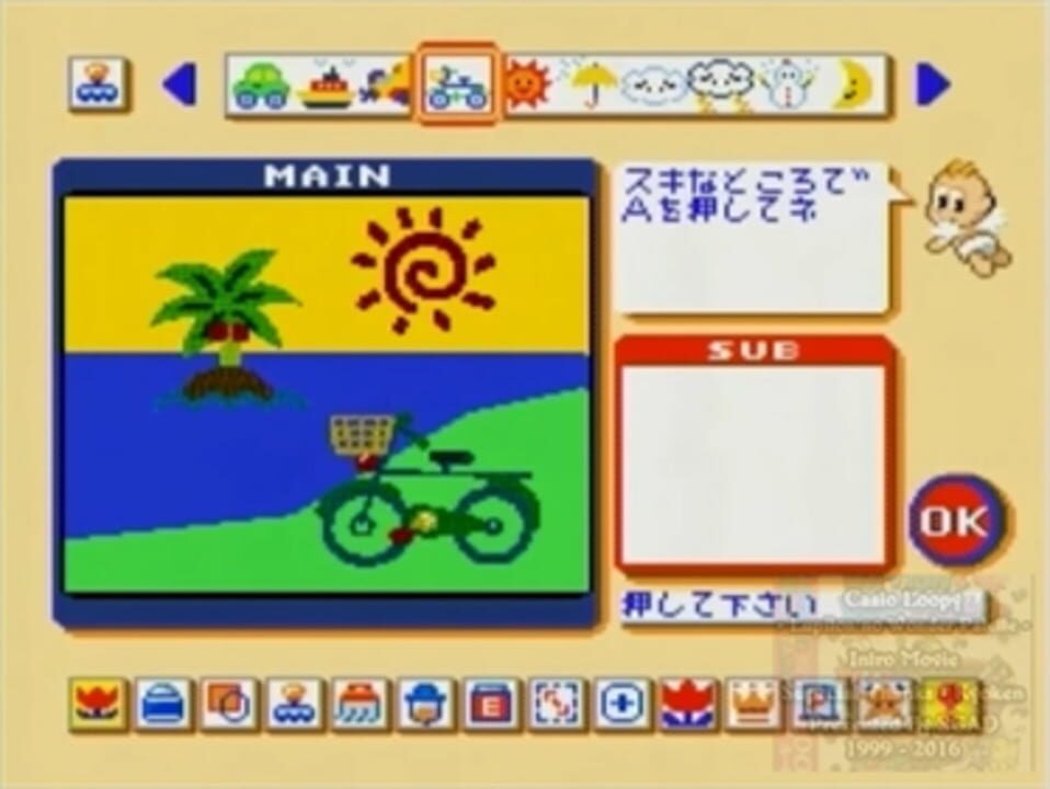 Lupiton’s Wonder Palette