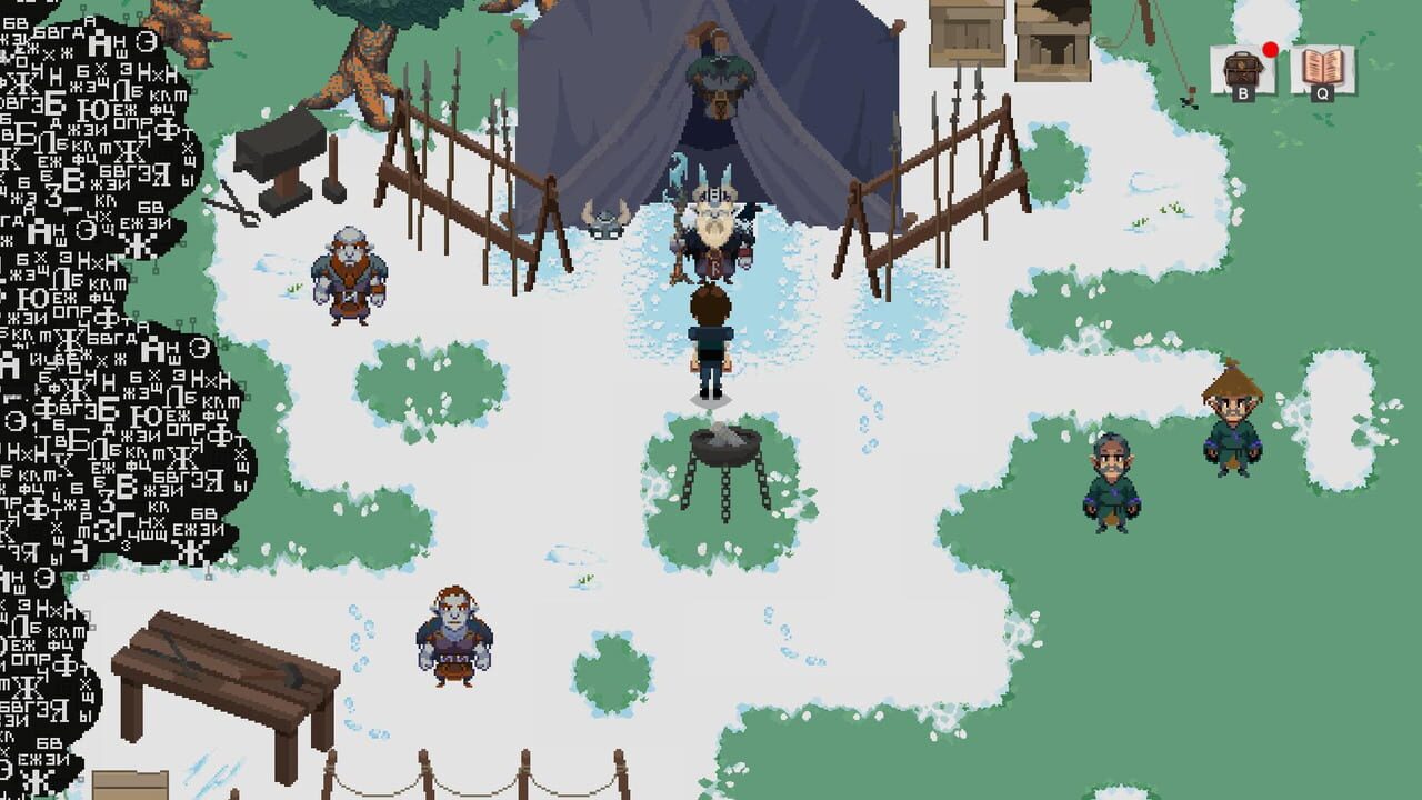 Master Lemon: The Tree of Languages