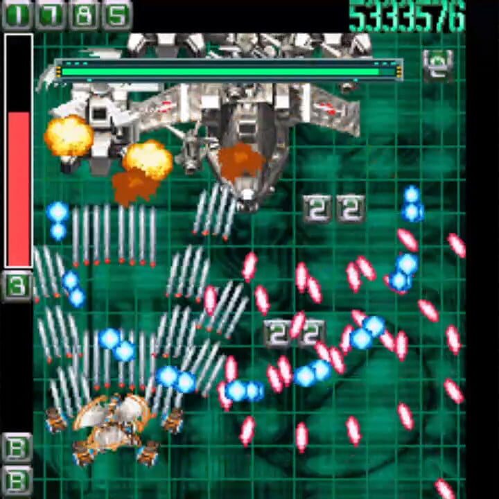 Danmaku Kentei Shiken: Ketsui-hen