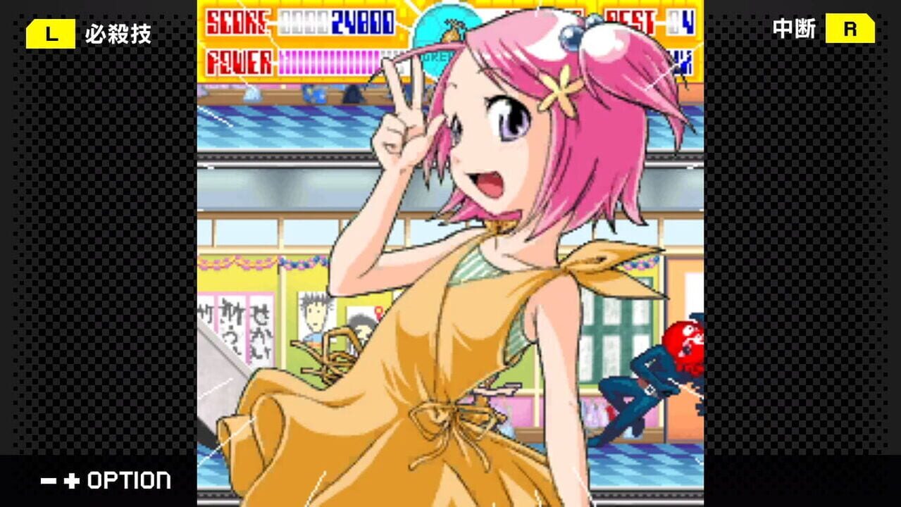 G-Mode Archives+: Momoko 1200%