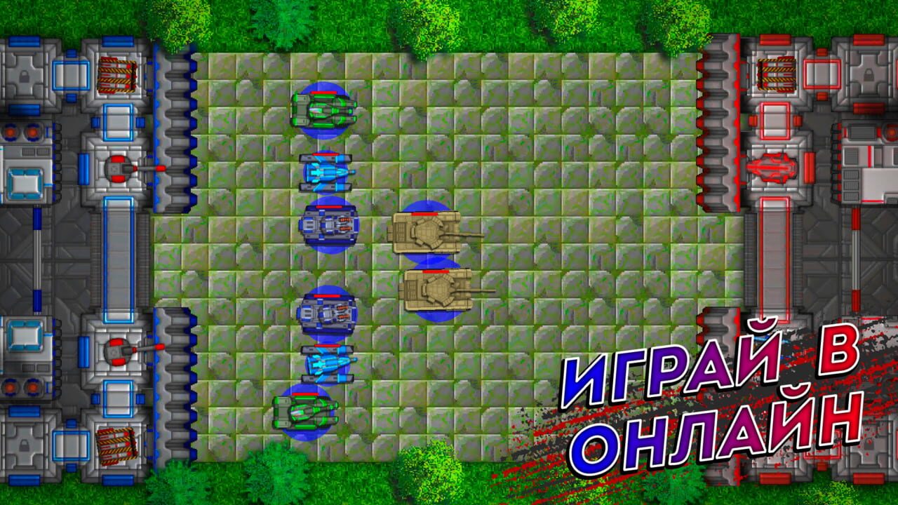 Tanks Defense