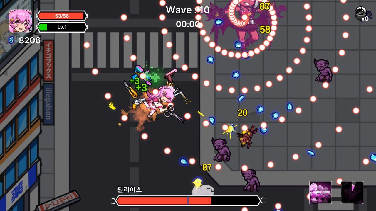 Maid Survivors: Little Angels