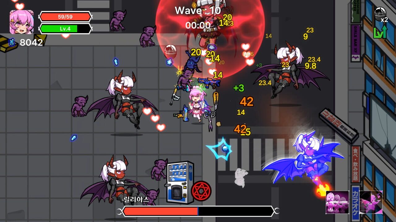 Maid Survivors: Little Angels