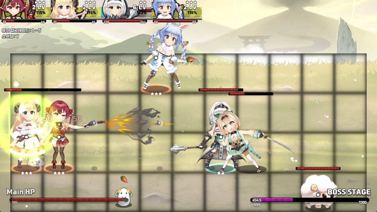 Holosaga: Invasion of the HoloX