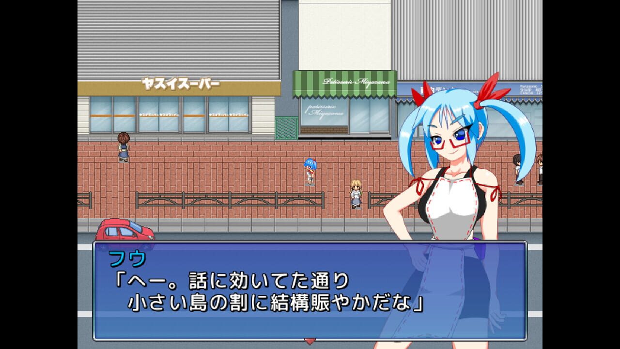 Pixel Town: Akanemachi Sideshow