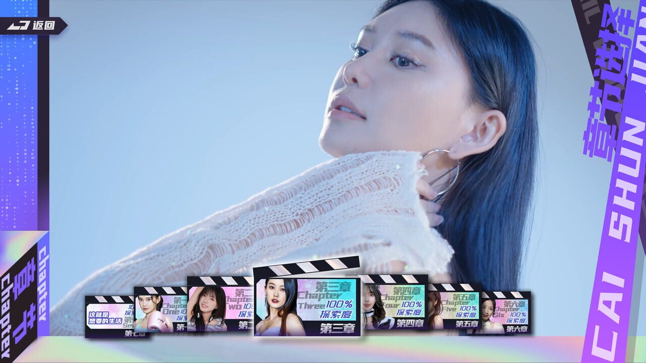 Ouch! So Many Beauties!