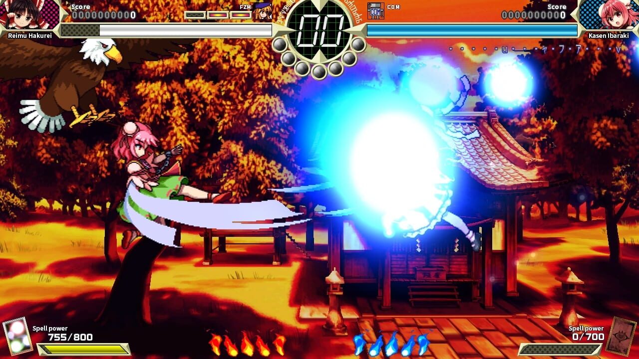 Touhou Shinpiroku: Urban Legend in Limbo.