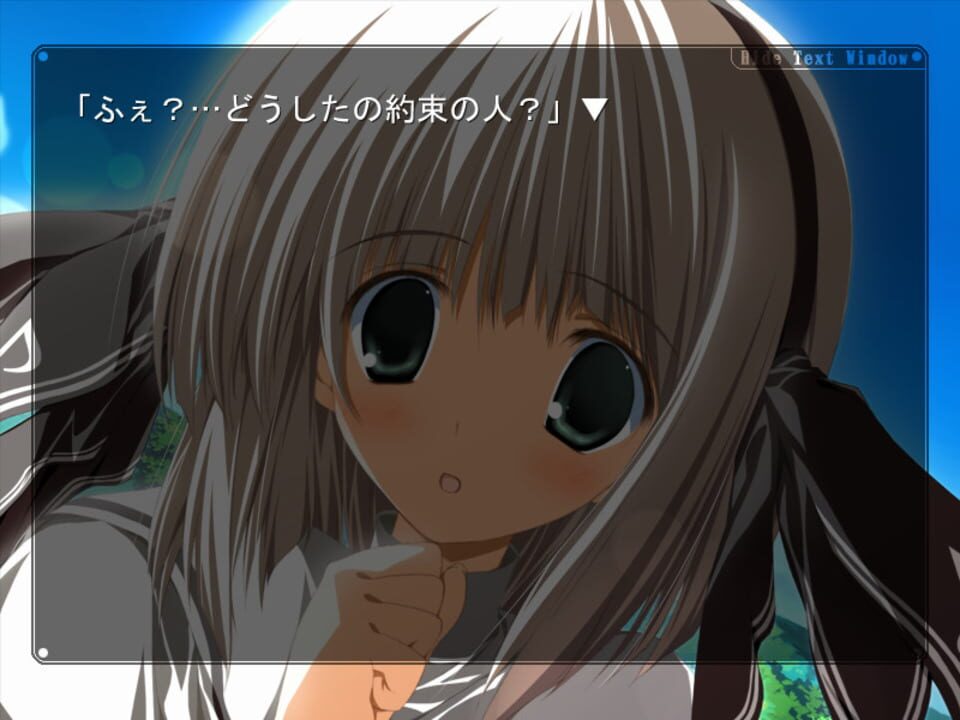 H2O Root After and Another Complete Story Edition