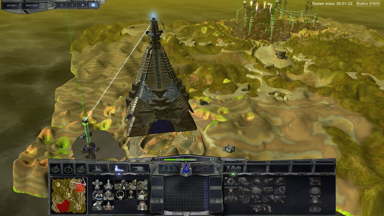 Perimeter: Legate Edition