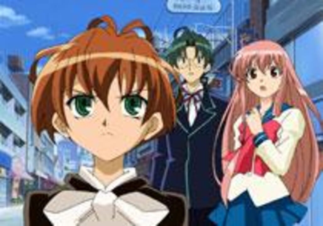 Matantei Loki Ragnarok Mayoukaku: Ushinawareta Bishou