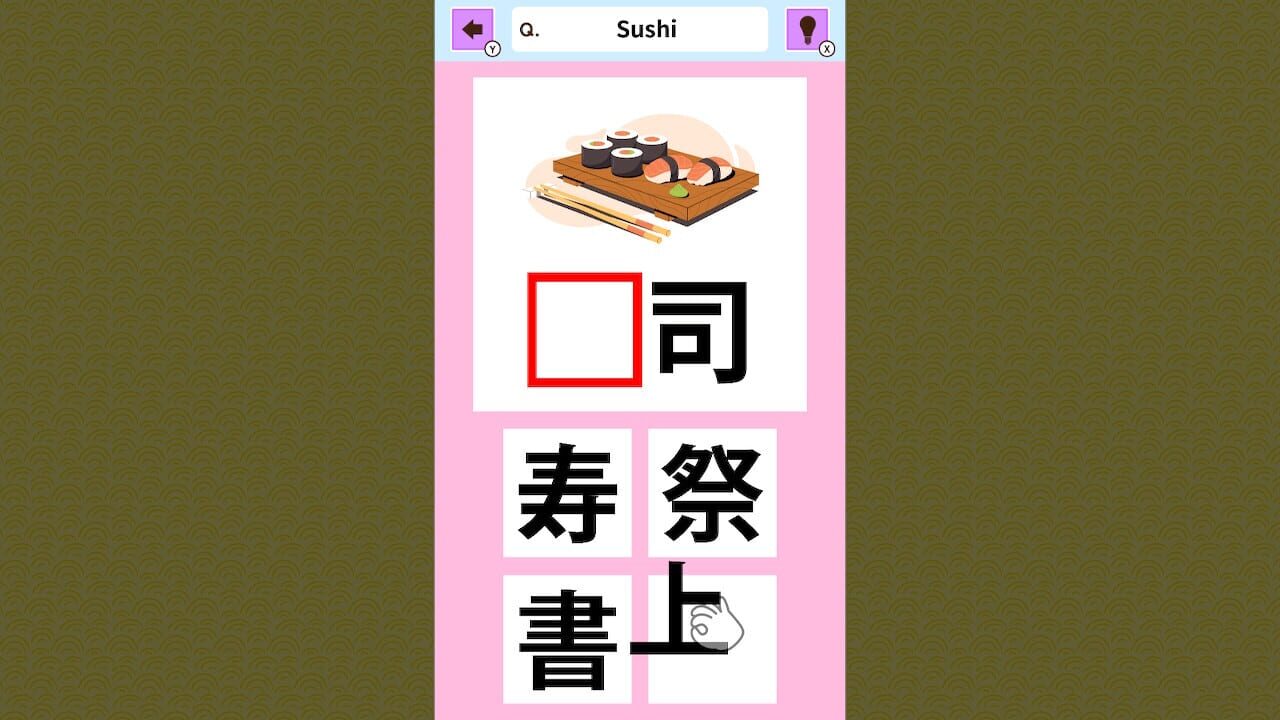 Slot & Learn Kanji