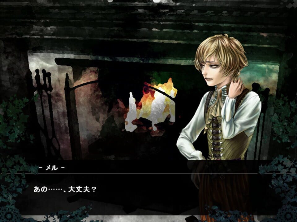 Mujou no Erasmus: The Erasmus Two-Faced Stories