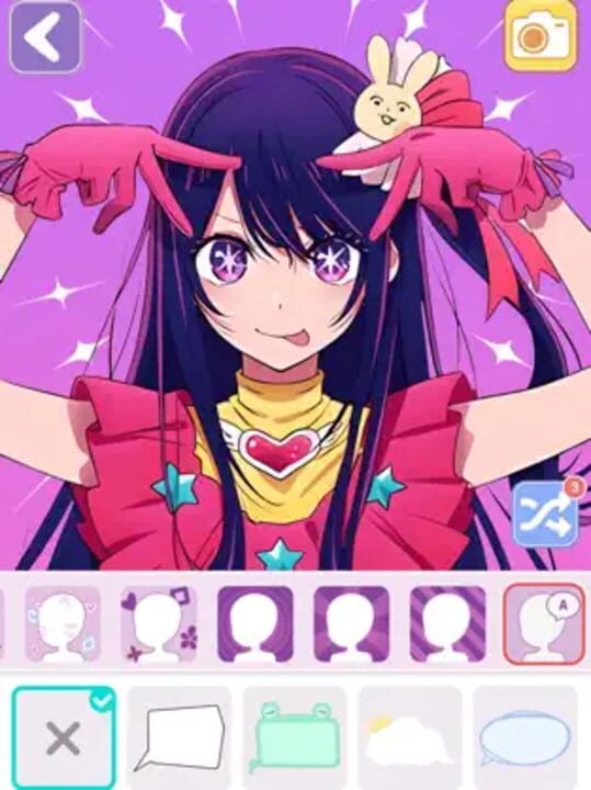 Vlinder Avatar Town Simulator