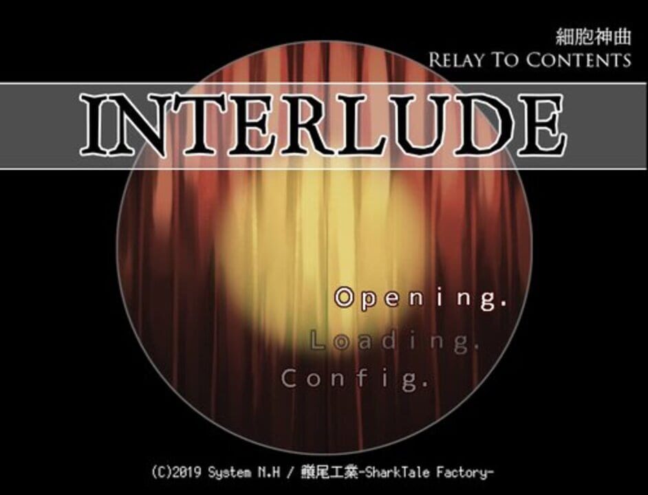 Cell of Empireo: RTC – Interlude